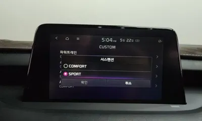 Kia Stinger 2019, 59806 км, за 24300000 KRW - фото 34