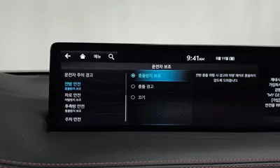 Genesis GV70 2021, 26779 км, за 37790000 KRW - фото 31