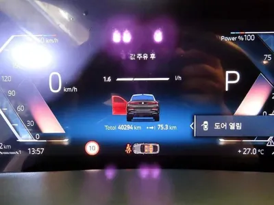 BMW X6 2024, 40285 км, за 88800000 KRW - фото 9