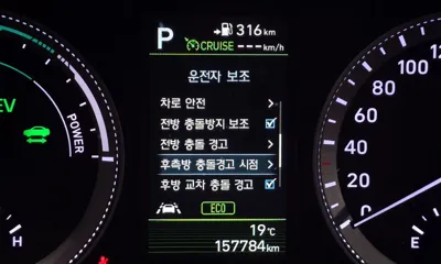 Hyundai Grandeur 2019, 157784 км, за 15900000 KRW - фото 29