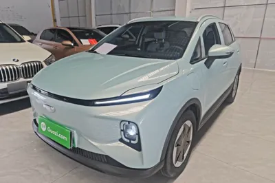 Geometry E Firefly · 2024 год