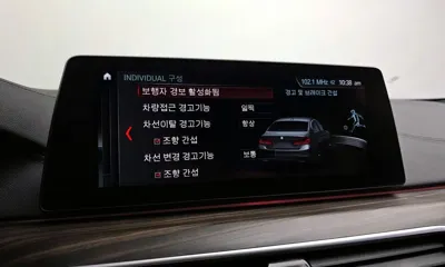 BMW 5-Series 2018, 137880 км, за 21800000 KRW - фото 16