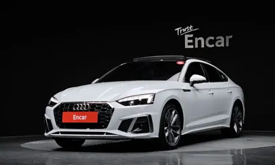 Audi A5 · 2022 год