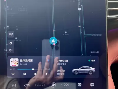 Nio EC6 2021, 77000 км, за 90800 CNY - фото 14