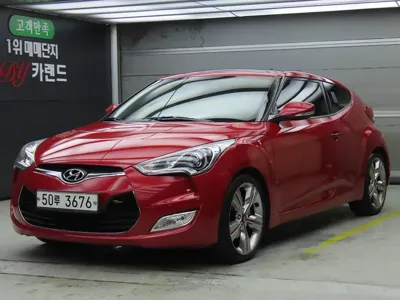Hyundai Veloster · 2012 год