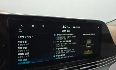 Hyundai Grandeur 2020, 136755 км, за 23500000 KRW - фото 36