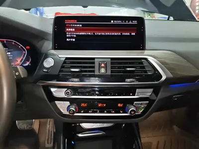 BMW X3 2019, 98500 км, за 125800 CNY - фото 13