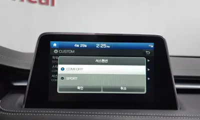 Genesis G70 2018, 101130 км, за 19800000 KRW - фото 32