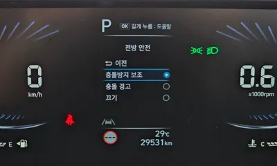 Hyundai Staria 2022, 29531 км, за 29900000 KRW - фото 33