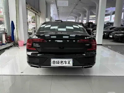 Volvo S90 2020, 110000 км, за 115000 CNY - фото 8