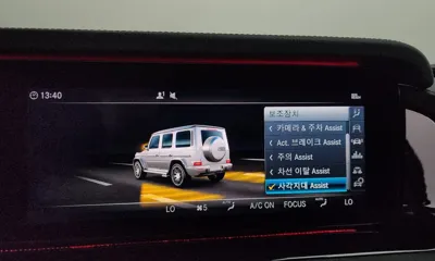Mercedes-Benz G-Class 2021, 21562 км, за 189900000 KRW - фото 33