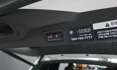 BMW X7 2025, 14821 км, за 155000000 KRW - фото 30