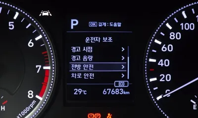 Hyundai Santafe 2019, 67683 км, за 18500000 KRW - фото 16