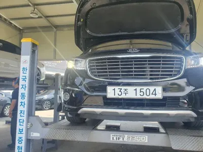 Kia Canival · 2015 год
