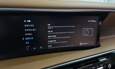 Hyundai Palisade 2026, 10202 км, за 91500000 KRW - фото 35