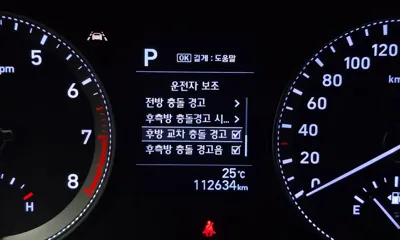 Hyundai Grandeur 2018, 112634 км, за 12300000 KRW - фото 16