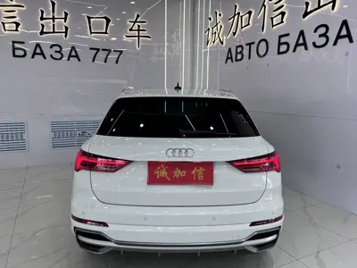 Audi Q3 2023, 10000 км, за 205799 CNY - фото 5