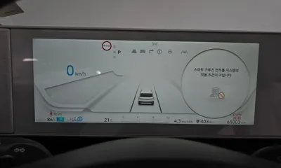 Hyundai Ioniq5 2022, 65003 км, за 31200000 KRW - фото 8