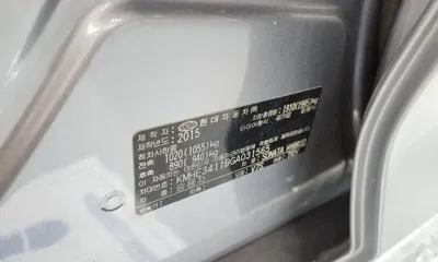 Hyundai Sonata 2016, 49939 км, за 11500000 KRW - фото 19