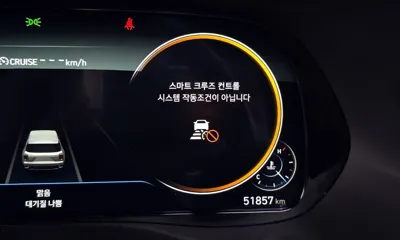 Hyundai Palisade 2022, 51857 км, за 25700000 KRW - фото 31