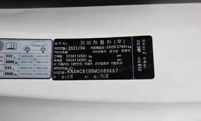 Kia Canival 2021, 93715 км, за 24500000 KRW - фото 27