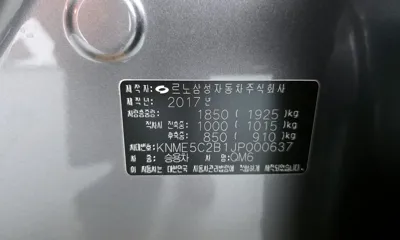 Renault-KoreaSamsung QM6 2018, 31414 км, за 12200000 KRW - фото 28