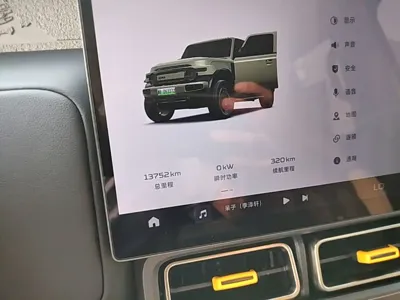 iCAR iCAR 超级V23 2025, 13799 км, за 91900 CNY - фото 12