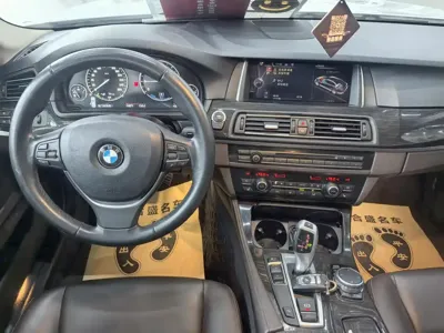 BMW 5 Series New Energy 2016, 57000 км, за 75000 CNY - фото 16