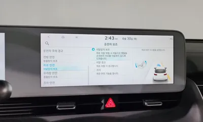Hyundai Ioniq5 2023, 111747 км, за 32800000 KRW - фото 34