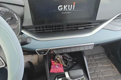 Geely Auto Emgrand S 2022, 1800 км, за 78190.24 CNY - фото 12