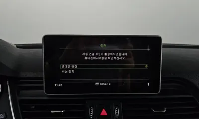 Audi Q5 2020, 64931 км, за 30900000 KRW - фото 35
