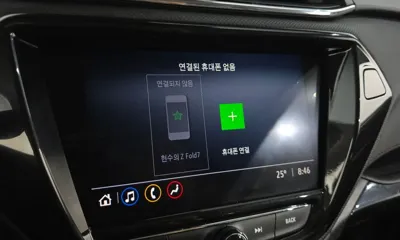 ChevroletGMDaewoo Trailblazer 2021, 97190 км, за 12990000 KRW - фото 31