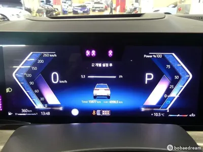 BMW X7 2024, 15000 км, за 105000000 KRW - фото 6