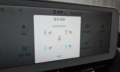 Hyundai Ioniq5 2022, 54871 км, за 31900000 KRW - фото 17