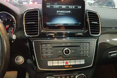 Mercedes-Benz GLE Coupe 2018, 119400 км, за 178711.81 CNY - фото 15
