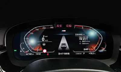 BMW 5-Series 2022, 80982 км, за 41600000 KRW - фото 8