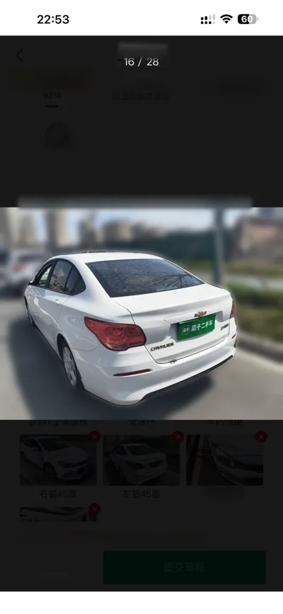 Chevrolet Cavalier 2016, 165200 км, за 34642.45 CNY - фото 6