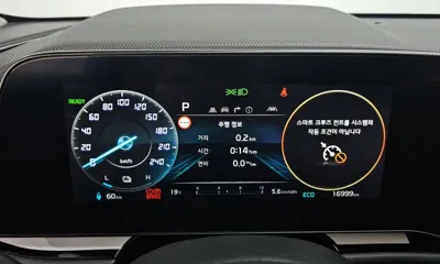 Kia Niro 2024, 16999 км, за 28900000 KRW - фото 8