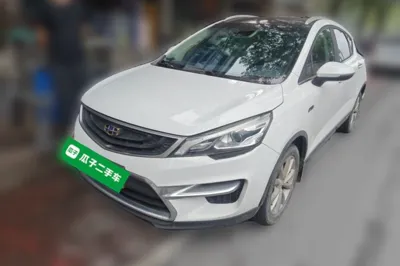 Geely Auto Emgrand GS · 2018 год