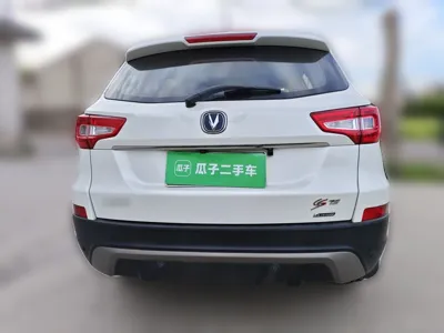Changan CS75 2014, 58600 км, за 26838.38 CNY