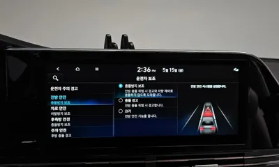 Hyundai Grandeur 2022, 90161 км, за 21200000 KRW - фото 30