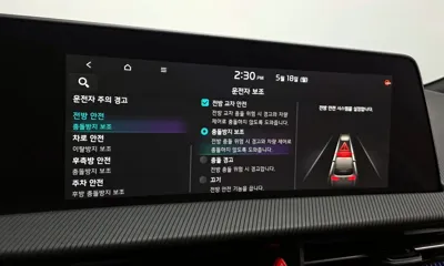 Kia EV6 2022, 111465 км, за 28500000 KRW - фото 20