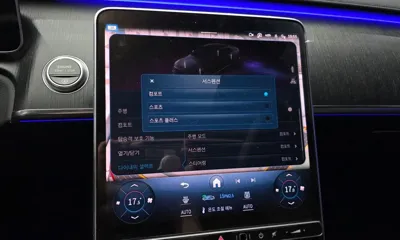 Mercedes-Benz S-Class 2021, 63223 км, за 71000000 KRW - фото 30