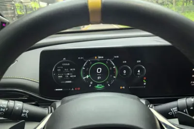 GAC Trumpchi EMPOW 2023, 29000 км, за 78081.48 CNY - фото 11