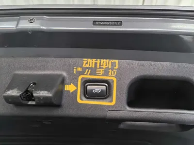Hyundai Santa Fe 2020, 50000 км, за 86800 CNY - фото 10