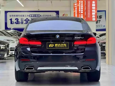 BMW 5 Series 2022, 76000 км, за 236800 CNY