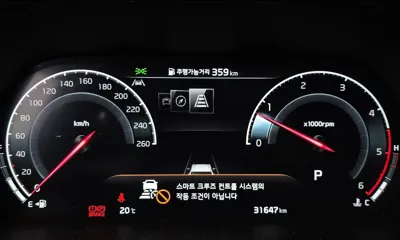 Kia Mohave 2023, 31647 км, за 42900000 KRW - фото 8