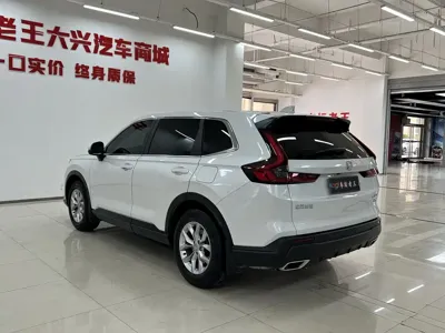 Honda CR-V 2023, 21000 км, за 118800 CNY - фото 9