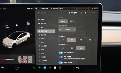 Tesla Model 3 2021, 119130 км, за 30500000 KRW - фото 30