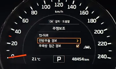 Kia Sorento 2015, 48454 км, за 16800000 KRW - фото 15